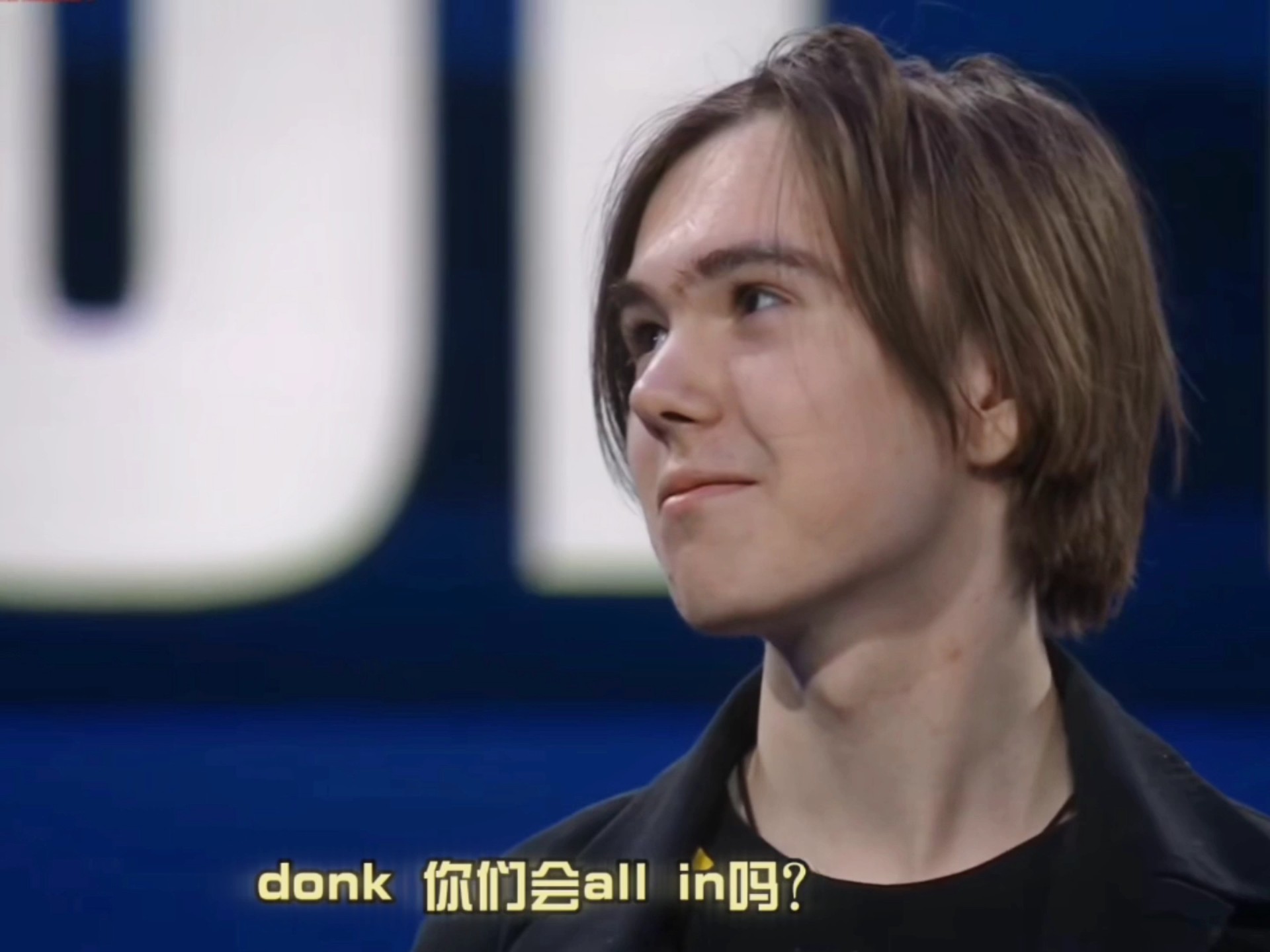 EDG再次落败 自去年夏季赛季后赛以来已经十一连败