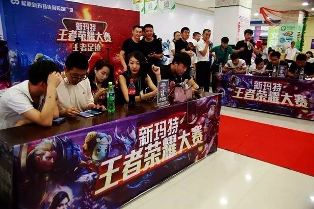们更重视细