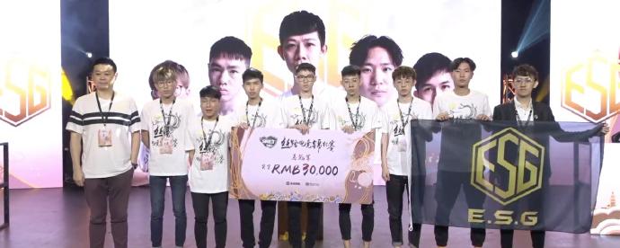 CNCS击败世界第4！ JamYoung 获得三杀并拉扯 Wicadia TyLoo 横扫EF