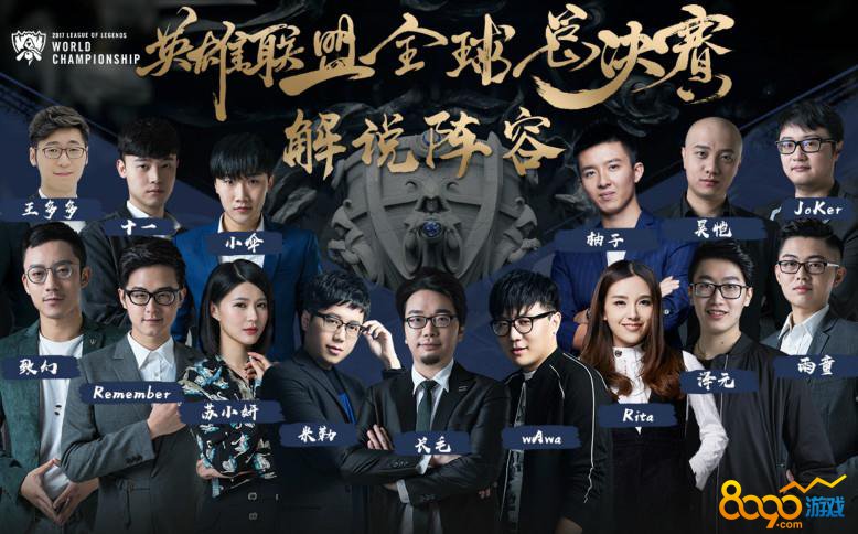 【前瞻】IEM卡托维兹2021半决赛 Liquid vs Virtus.pro，Liquid风格强势克制对手