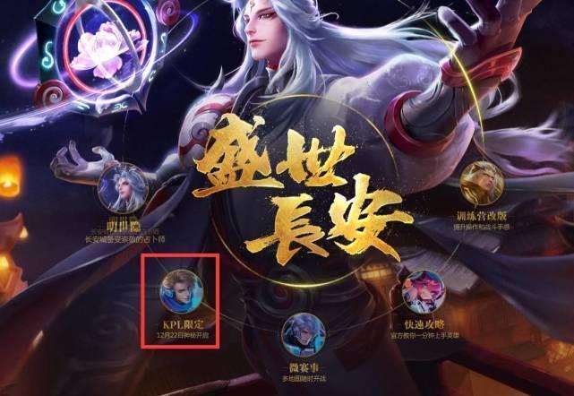 以对手