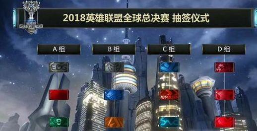 雄前
